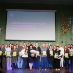 День працівника освіти, День захисників і захисниць України та День Козацтва