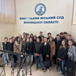 Студенти першого курсу спеціальності «Право» відвідали Вінницький міський суд Вінницької області