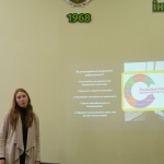 Майстер-клас «Перо науки: правила успішної публікації та дотримання академічної доброчесності»