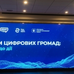 Викладачі ВТЕІ взяли участь у Форумі цифрових громад: від ідеї до дії Викладачі ВТЕІ взяли участь у Форумі цифрових громад: від ідеї до дії